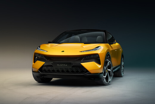 לוטוס אלטרה